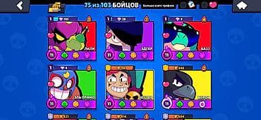 Nintendo: Аккаунт Brawl Stars Основное: - 75 из 103 бойцов - Уровень силы у — 2