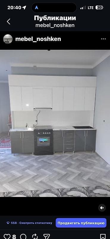 каменные мойки: Кухонный набор на заказ, ЛДСП, По договорённости, Дизайн, проект — 2