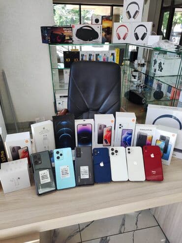 в рассрочку айфон 10: IPhone 15 Pro Max, Наушники, Зарядное устройство, Защитное стекло — 1