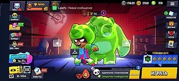 ТВ и видео: Аккаунт Brawl stars и Clash royale!!! рассматриваю — 1