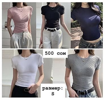 Футболка, Облегающая модель, Трикотаж, Новый, S at lalafo.kg Футболка, Облегающая модель, Трикотаж, Новый, S