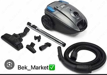 mf 4410: Пылесос Midea (мешковый) - Тип: классический пылесос с мешком для — 3