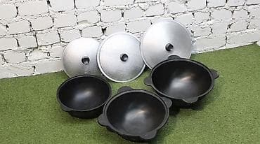 Казан чугунный/алюминиевый с крышкой, разные объёмы - Материал