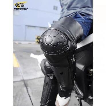 купить ортопедический наколенник: Наколенники 🔥 зимние, не продуваемые толстые с защитой от травм ✅ — 2