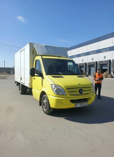 уголь в мешке: Бус, Переезд, перевозка мебели, По региону, По городу, По стране, без грузчика — 1