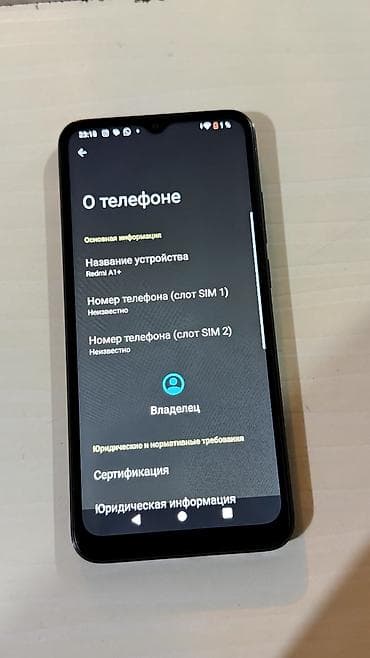 telefon lalafo: Redmi, Redmi A1 Plus, 32 ГБ, цвет - Черный, 2 SIM — 2