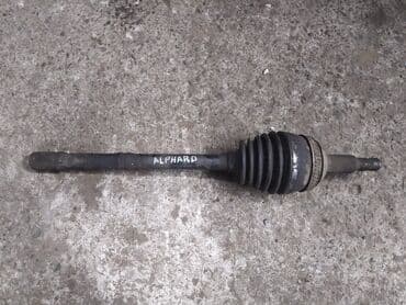 реставрация шаровой опоры опель вектра с: Toyota Alphard Привод с наружной гранатой, Тойота Альфард привод ШРУС — 1
