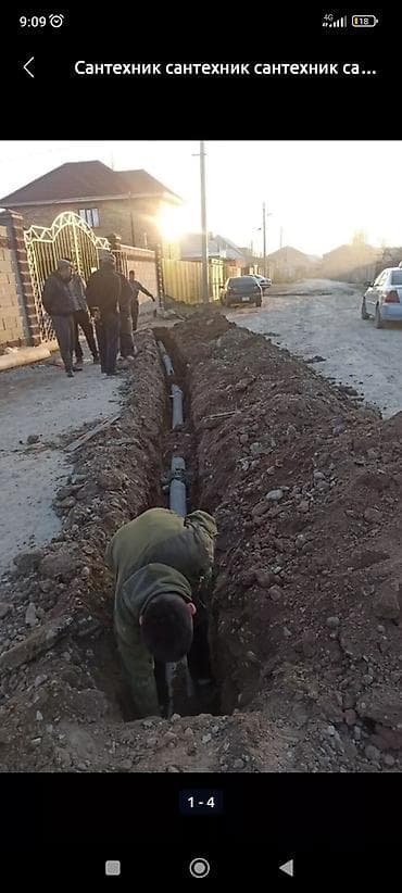 Сантехнические работы под ключ - Монтаж наружных и внутренних сетей