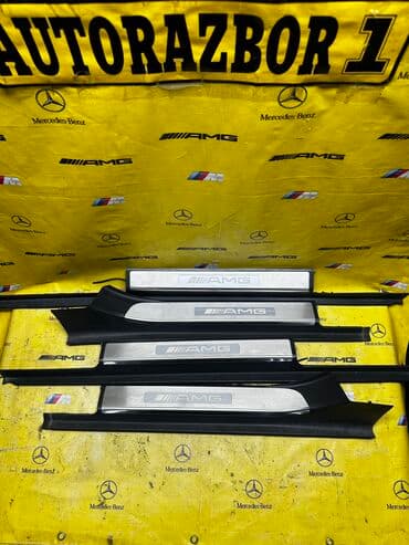купить манекен для шитья бу: Пороги AMG Mercedes w220 s-class с подсветкой Оригинал! Привозные из — 1