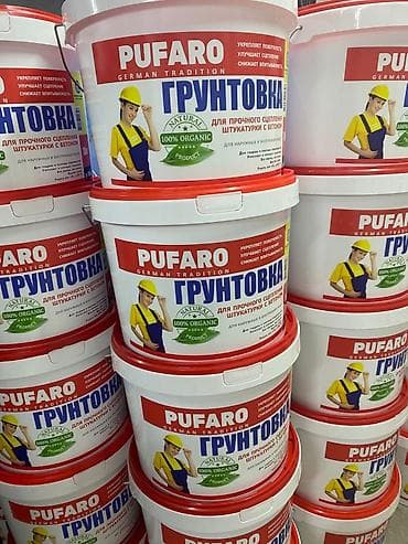 сухой стяшка: Страна производства: Россия, цвет - Белый, Новые — 5