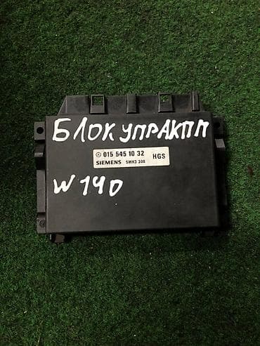 Блок управления АКПП Mercedes-Benz W140 - Производитель: Siemens -