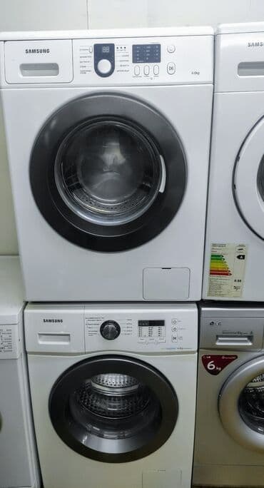 стиральная машина дордой: Стиральная машина LG, Б/у, Автомат, До 5 кг, Компактная — 15