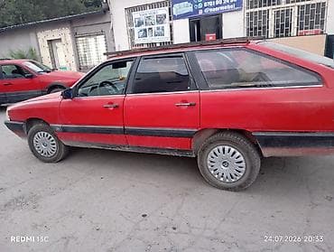 Audi 100: 1992 г., Бензин, Универсал — 4