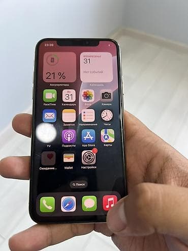 touch id: IPhone Xs, Б/у, 256 ГБ, Золотой, 75 % — 1