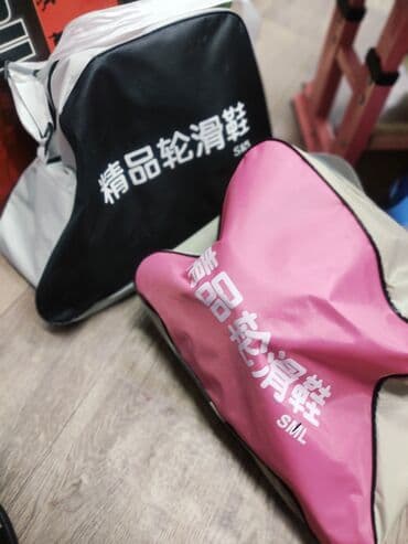 продаю ролик: Новый Ролик роликовые коньки с набором и без можно отдельно подобрать — 27