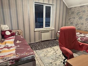 🏡 Продается 2х этажный Дом в ж/м Арча-Бешик!📍 💰 Цена: 270 000 $ 📐 — 3