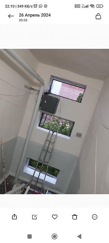 ремонт работы: Ремонт под ключ | 3-5 лет опыта — 7