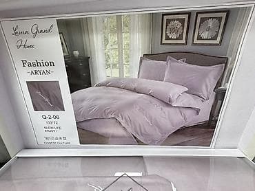 novita постельное белье: Постельное бельё Laura Grand Home, серия Fashion ARYAN - — 2