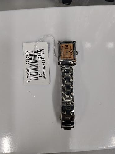 CASIO LTP-1234D-4ADF — элегантные наручные часы в классическом стиле