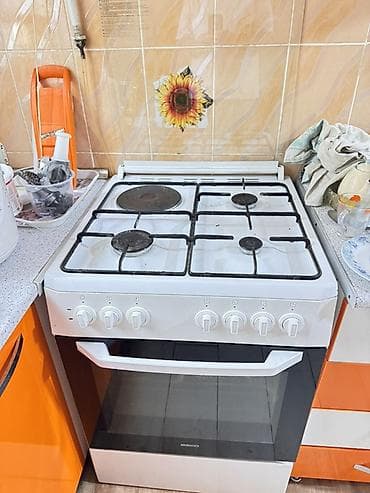 Beko, Комбинированная, Механическое, Напольная