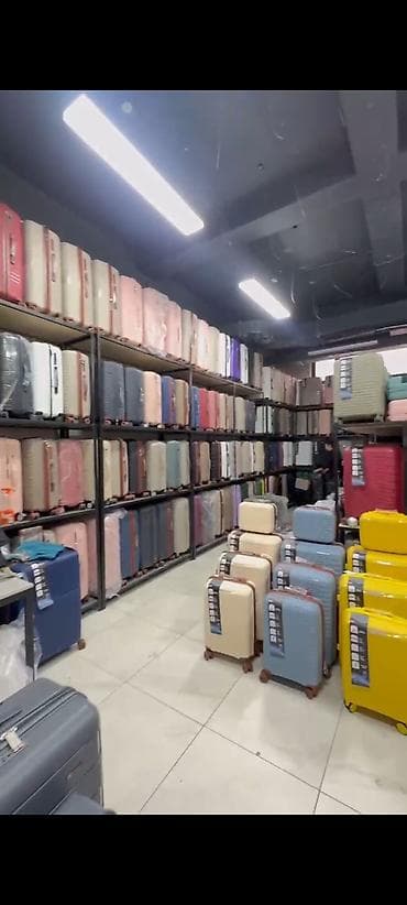 Бижутерия: Чемодан, Материалы: Желим, Кичинекей (40 л чейин), Дөңгөлөктүү — 1