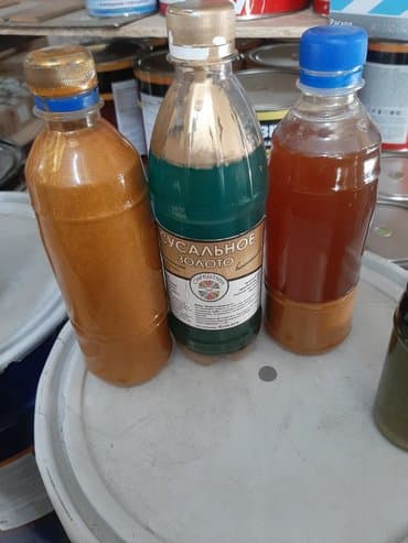 национал краска: Краски 3в1 грунт эмаль производства Смоленского ЛКЗ оптом и в розницу — 8