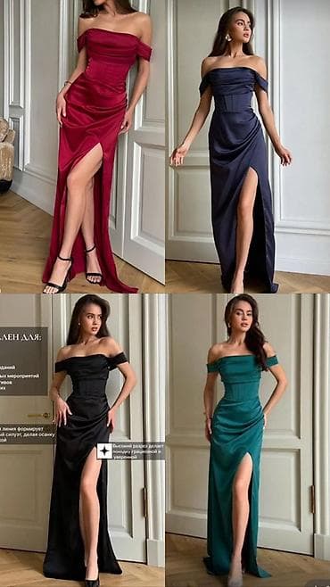 Жеке буюмдар: ОПТОМ 250 сом Вечерние платья из атласа Модели: - Длинные платья с — 1