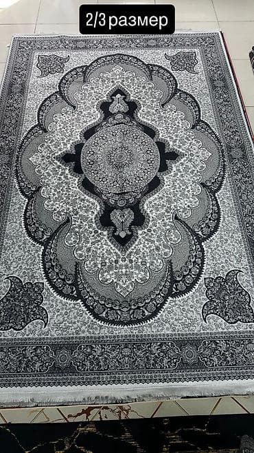ковры мадина: Ковер Новый, 300 * 200, Китай — 9