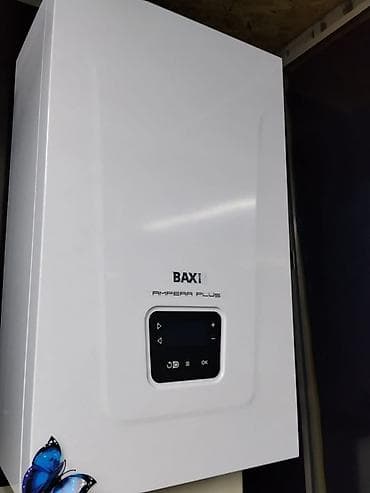 Электрокотел Бренд: Baxi, Для дома, Тип управления: Автоматический