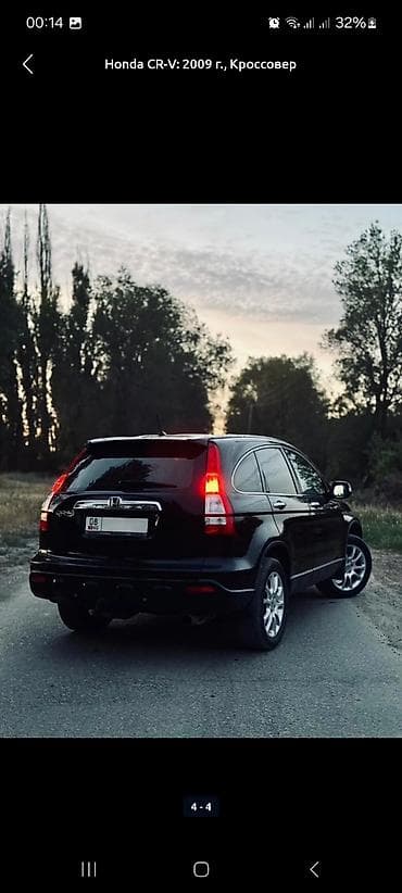 sprinter 4 4: Honda CR-V: 2009 г., Кроссовер — 4