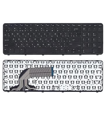 Клавиатура для HP 350 G1 Арт.672 Специальная цена для ремонтных