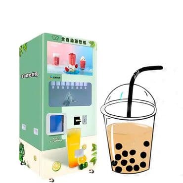 какой бизнес можно открыть в бишкеке 2024: Под заказ Умный автомат для продажи чая с молоком ! Напряжение  — 3