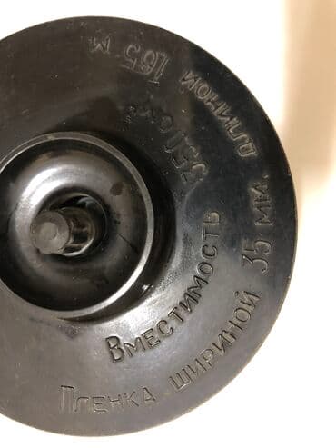 прибор ночного видения для охоты бу: Продаю советскую фотовспышку и новый советский фотобачек для — 3