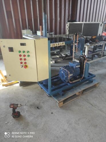 шоковая заморозка оборудование: Продаю агрегат для холодильника
любой модели и любой мощности — 1