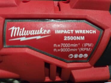 гайкаверт воздушный: Новый, Самовывоз — 7