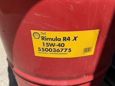 двигитель рекстон: Shell Rimula R4 X 15W-40 — моторное масло для высоконагруженных — 2
