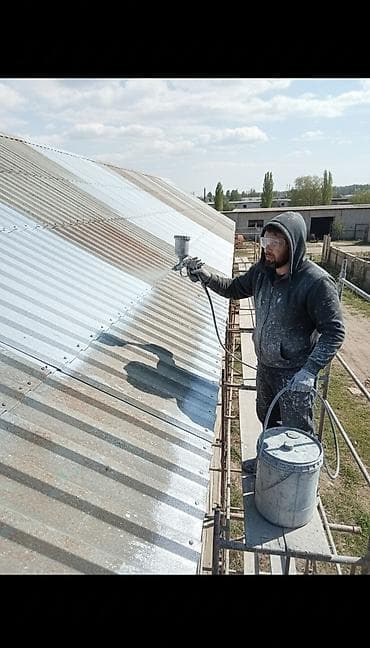 Канцтовары: Покраска крыш и металлических конструкций Профессиональное обновление — 1