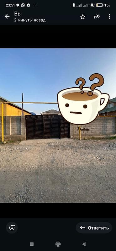 Квартиры: 3 комнаты, 90 м², Индивидуалка, 1 этаж, Евроремонт — 6