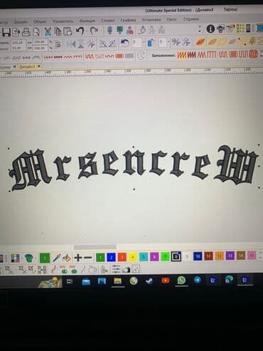 швея надомницы: Компьютерная вышивка на крое. Принимаем заказы, оптом Цены не высокие — 5