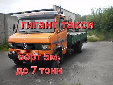 попутный груз: Заказать Мерседес грузовой спринтер, Переезд, C грузчиком — 1