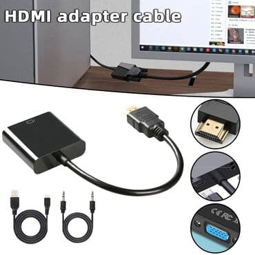 dvi hdmi переходник: Видеокарта, Новый — 4