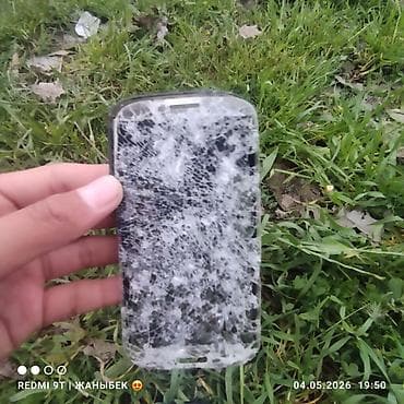как позвонить оператору о: Samsung Galaxy S25+, Новый, 1 ТБ, eSIM — 4