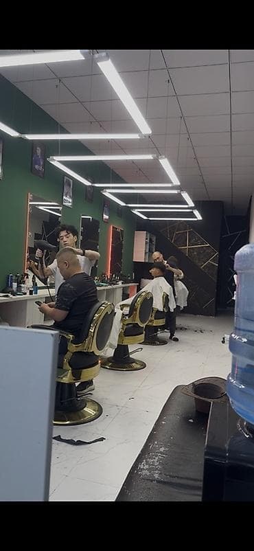 барберы: Вакансия: барбер В барбершоп требуются парикмахеры-барберы — 4