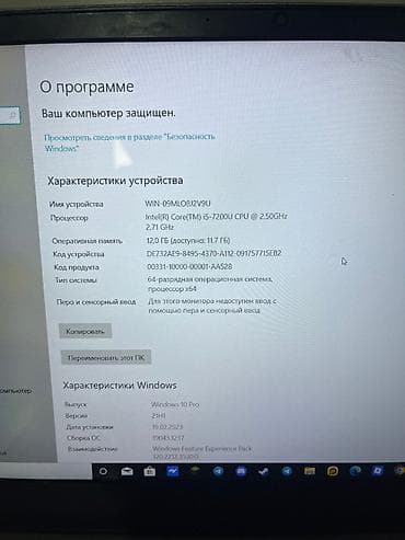 magic mouse 2: Продаю премиум ноутбук-трансформер Microsoft Surface Book 2 15" — 9
