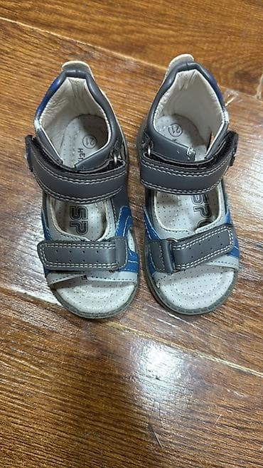 nike tech fleese: Детские сандалии для мальчика - Размер: 21 (маркировка на стельке) — 2