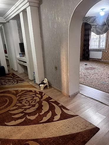тулебердиева: 🏡 **Продается дом с времянкой в Бишкеке!** 📍 Район: Шербакова / — 9