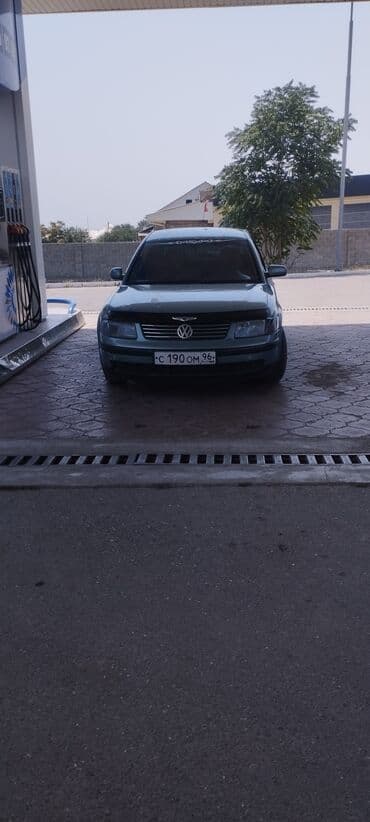 суточные гостиницы в таласе: Volkswagen Passat: 1998 г., 1.8 л, Робот, Газ, Седан — 2