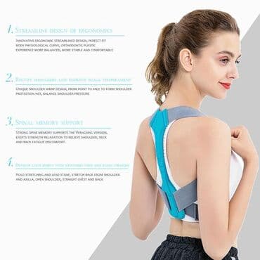 Глюкометрлер: Корсеты, корректоры осанки, пояса для спины, реклинаторы 9-11 — 2