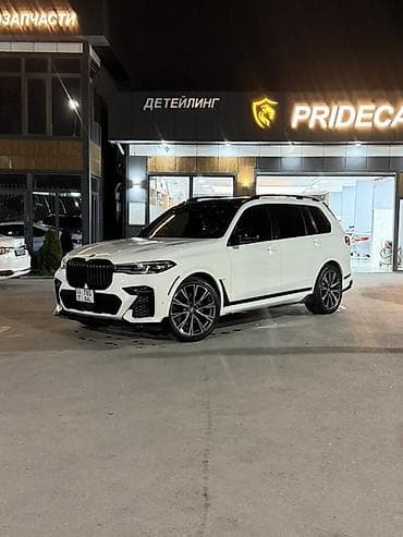 bmw c7: BMW X7: 2021 г., 3 л, Бензин, Кроссовер — 2