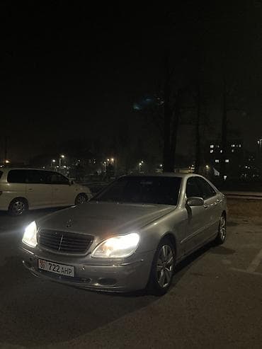gs300 160: Mercedes-Benz S-Class: 2001 г., 3.2 л, Автомат, Бензин, Седан — 1